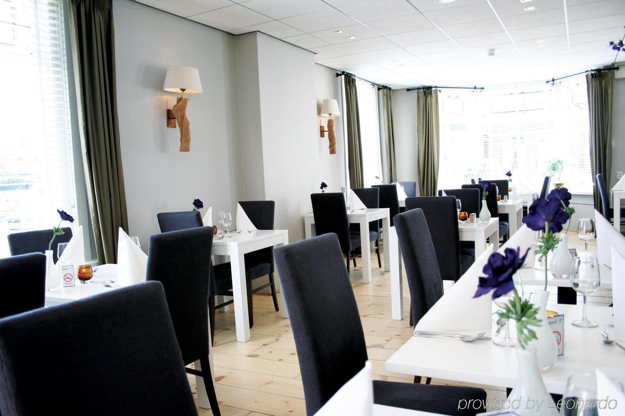 Boutique Apartments Koogerend Den Burg Eksteriør bilde